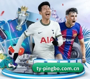 平博 APP 界面